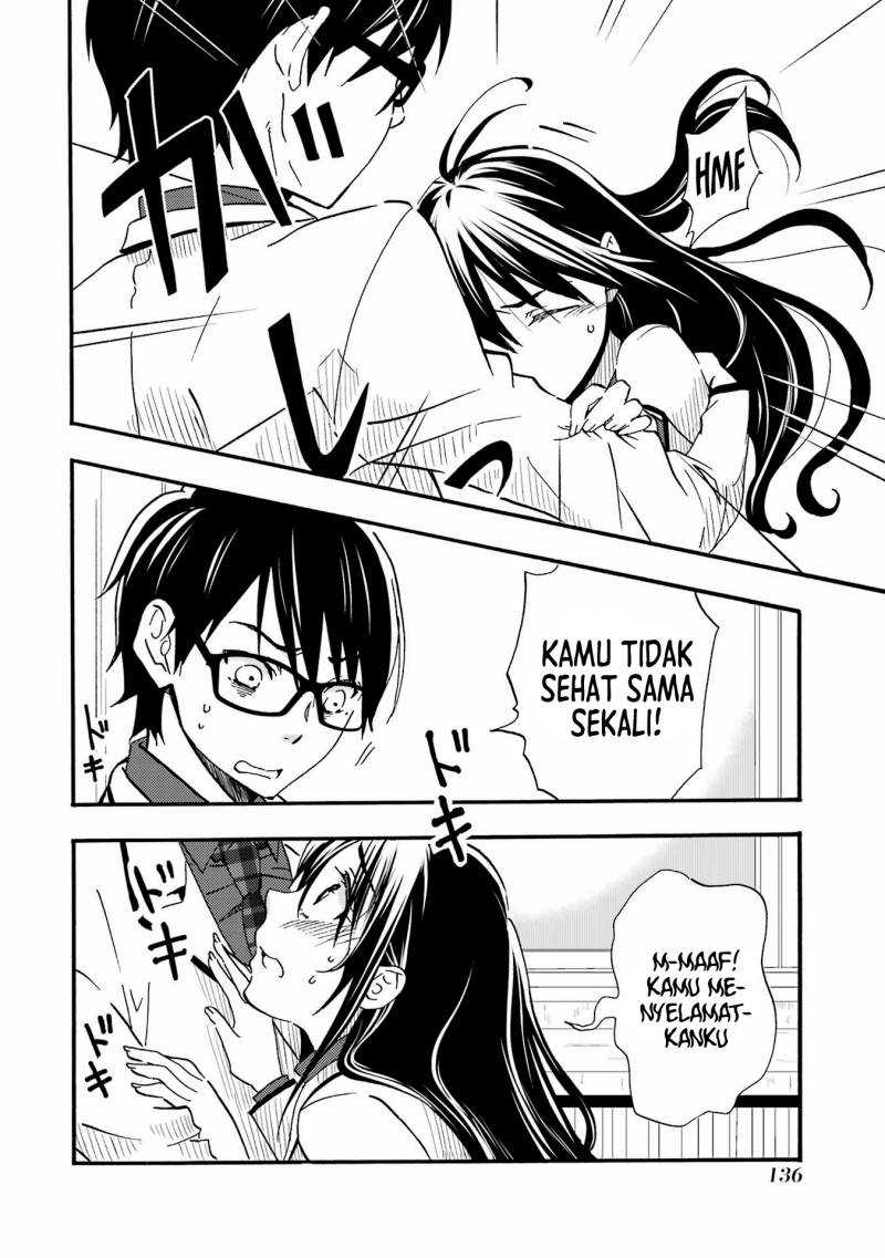 Ore wa Shiranai Uchi ni Gakkou Ichi no Bishoujo wo Kudoite Itarashii Chapter 4 - halaman 25