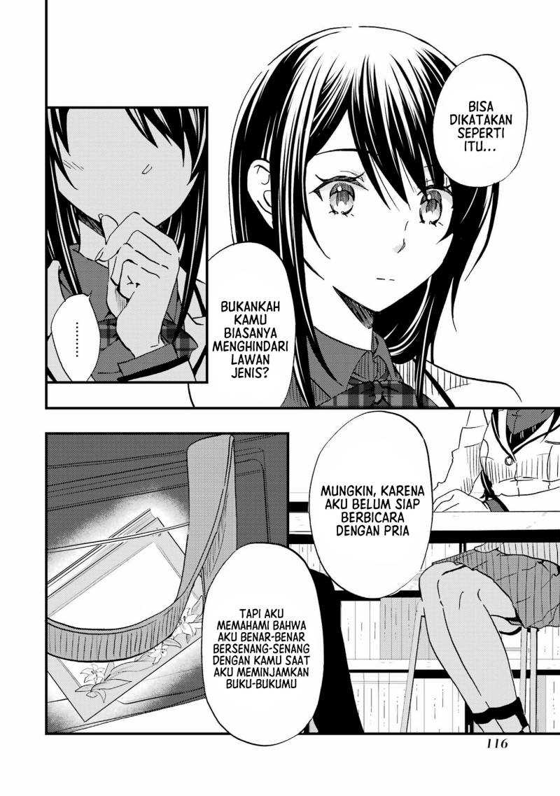 Ore wa Shiranai Uchi ni Gakkou Ichi no Bishoujo wo Kudoite Itarashii Chapter 4 - halaman 5