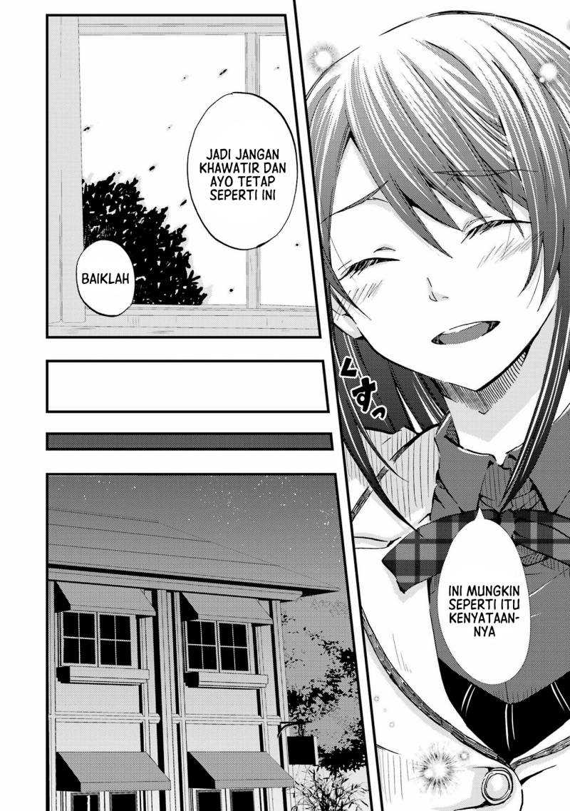 Ore wa Shiranai Uchi ni Gakkou Ichi no Bishoujo wo Kudoite Itarashii Chapter 4 - halaman 7