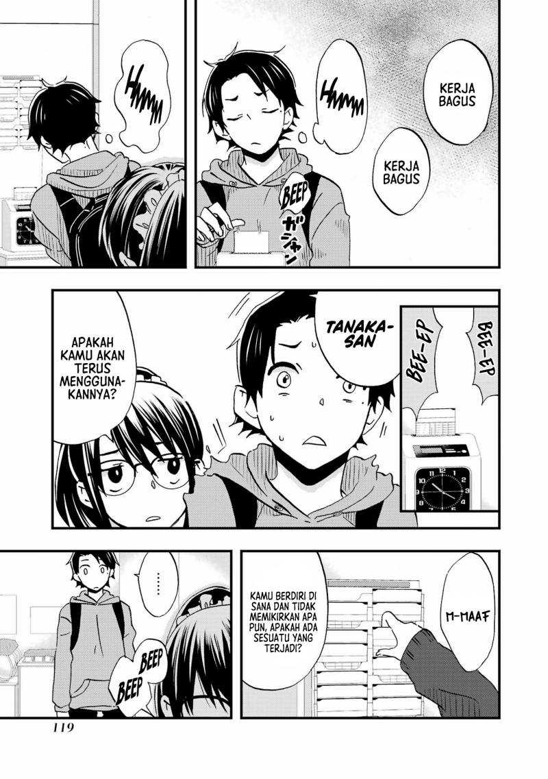 Ore wa Shiranai Uchi ni Gakkou Ichi no Bishoujo wo Kudoite Itarashii Chapter 4 - halaman 8