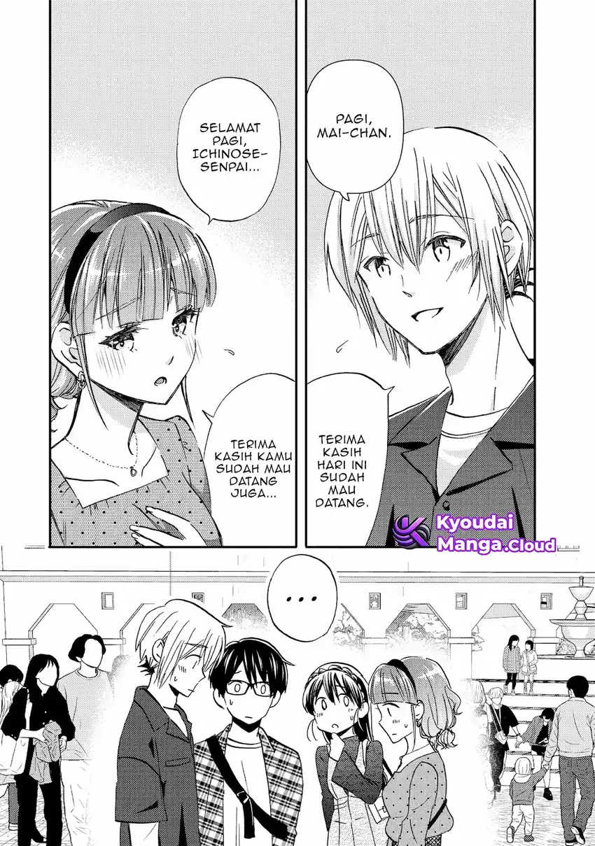 Ore wa Shiranai Uchi ni Gakkou Ichi no Bishoujo wo Kudoite Itarashii Chapter 40 - halaman 10