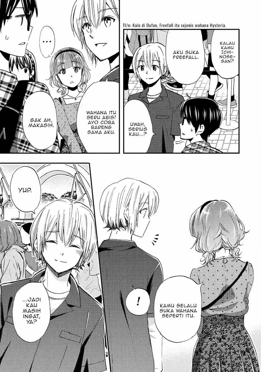 Ore wa Shiranai Uchi ni Gakkou Ichi no Bishoujo wo Kudoite Itarashii Chapter 40 - halaman 13