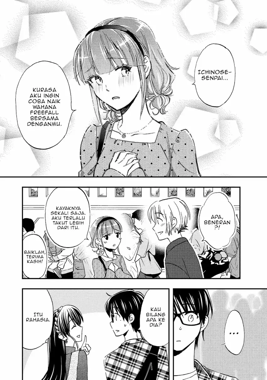 Ore wa Shiranai Uchi ni Gakkou Ichi no Bishoujo wo Kudoite Itarashii Chapter 40 - halaman 16