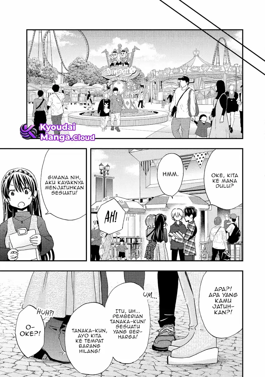 Ore wa Shiranai Uchi ni Gakkou Ichi no Bishoujo wo Kudoite Itarashii Chapter 40 - halaman 17