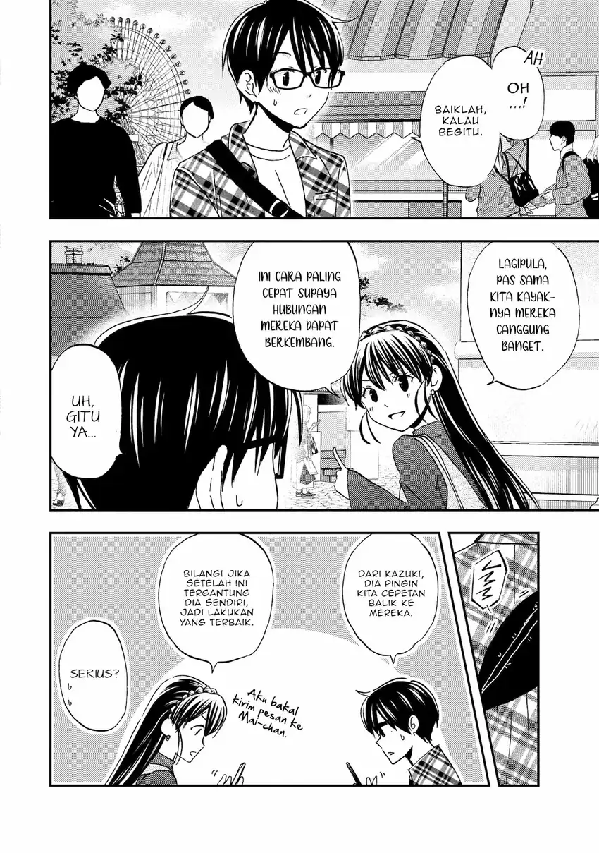 Ore wa Shiranai Uchi ni Gakkou Ichi no Bishoujo wo Kudoite Itarashii Chapter 40 - halaman 20