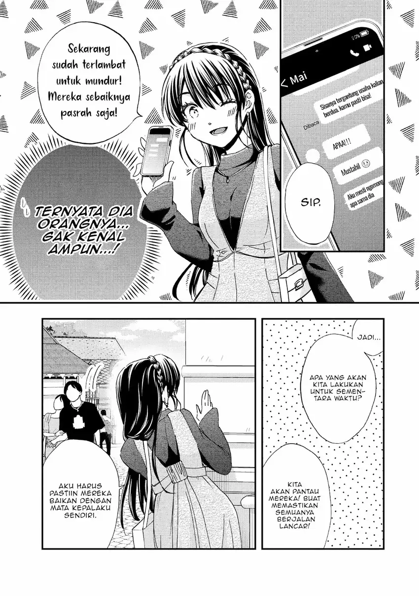 Ore wa Shiranai Uchi ni Gakkou Ichi no Bishoujo wo Kudoite Itarashii Chapter 40 - halaman 21