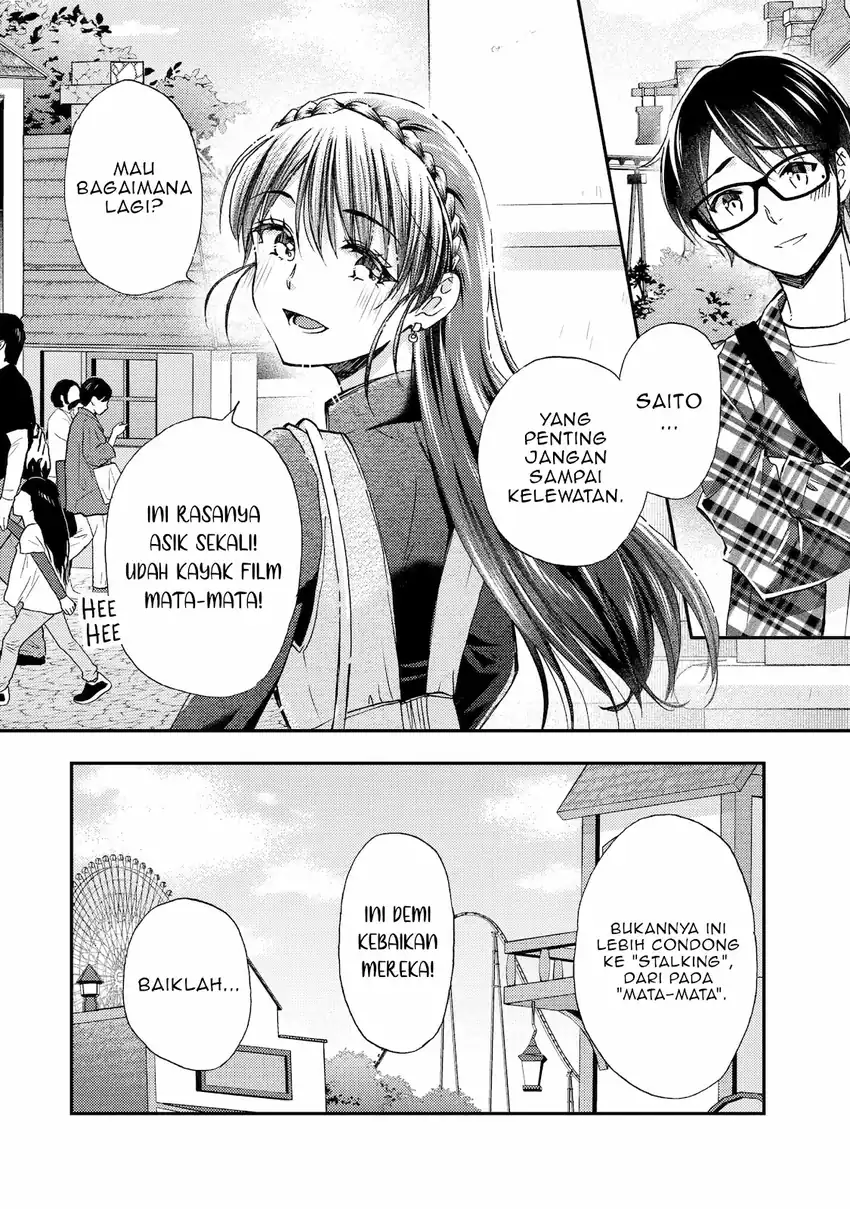 Ore wa Shiranai Uchi ni Gakkou Ichi no Bishoujo wo Kudoite Itarashii Chapter 40 - halaman 22
