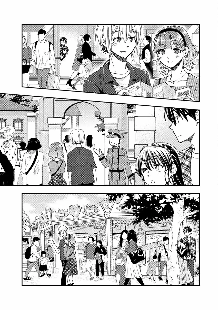Ore wa Shiranai Uchi ni Gakkou Ichi no Bishoujo wo Kudoite Itarashii Chapter 40 - halaman 23