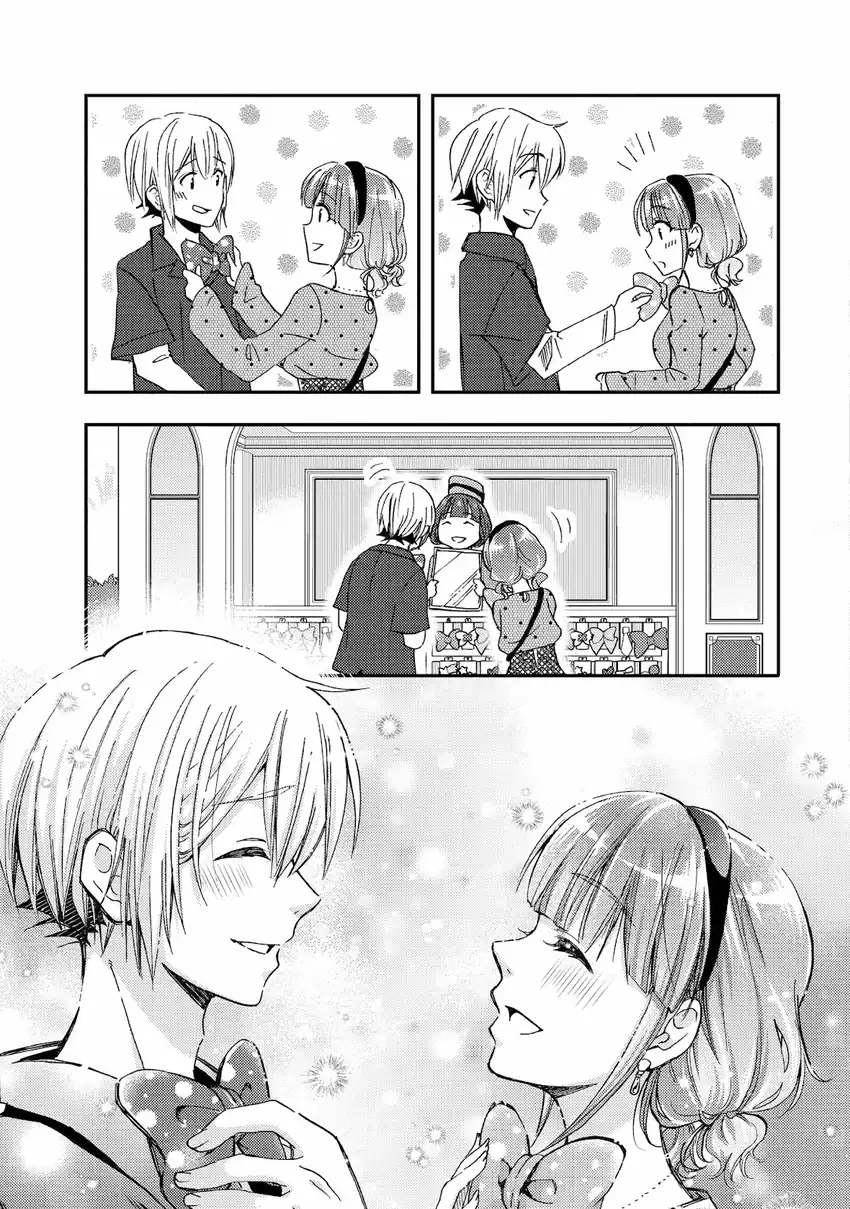 Ore wa Shiranai Uchi ni Gakkou Ichi no Bishoujo wo Kudoite Itarashii Chapter 40 - halaman 29