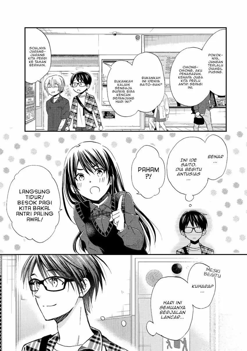 Ore wa Shiranai Uchi ni Gakkou Ichi no Bishoujo wo Kudoite Itarashii Chapter 40 - halaman 5