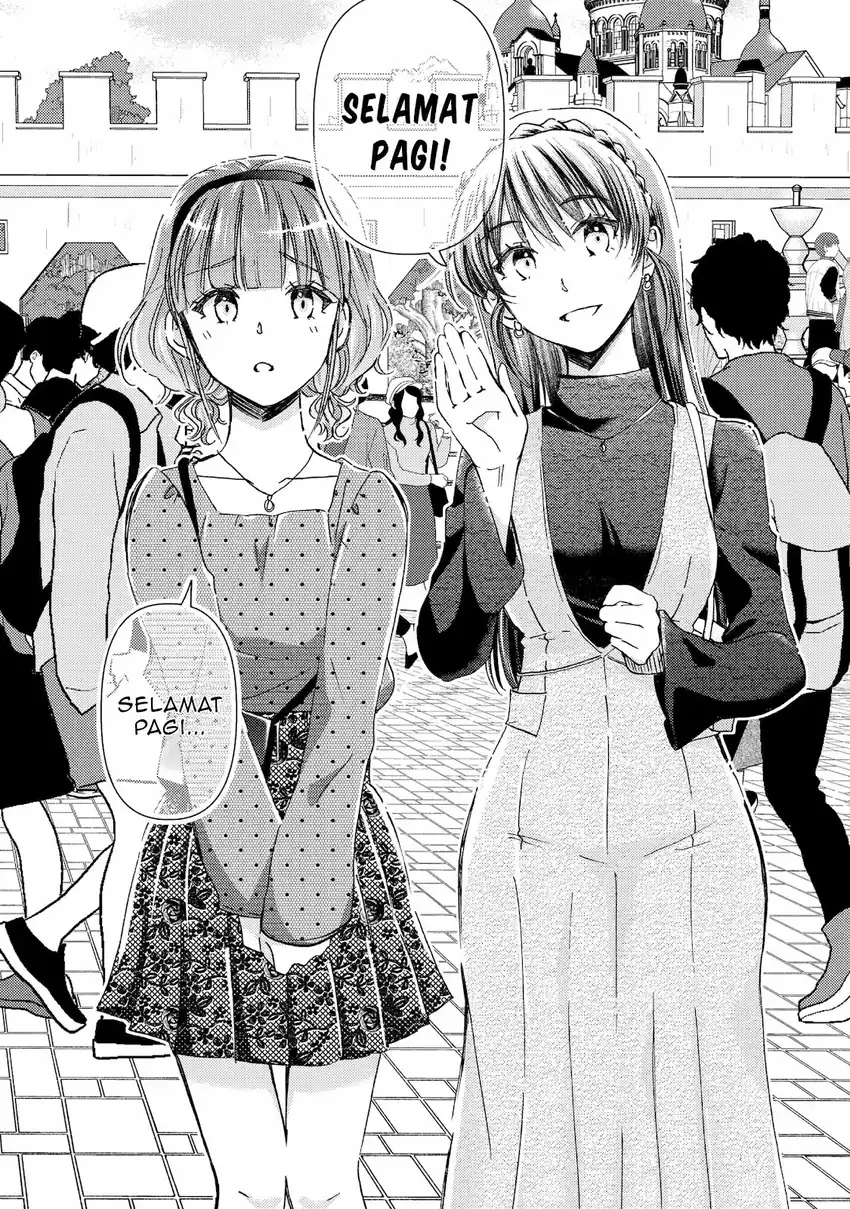 Ore wa Shiranai Uchi ni Gakkou Ichi no Bishoujo wo Kudoite Itarashii Chapter 40 - halaman 8