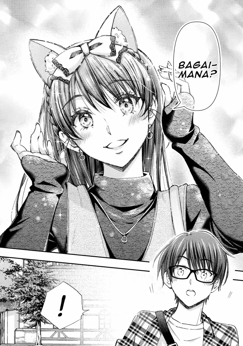 Ore wa Shiranai Uchi ni Gakkou Ichi no Bishoujo wo Kudoite Itarashii Chapter 41 - halaman 13