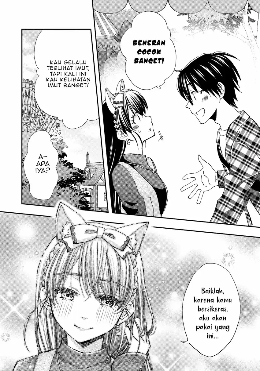 Ore wa Shiranai Uchi ni Gakkou Ichi no Bishoujo wo Kudoite Itarashii Chapter 41 - halaman 14
