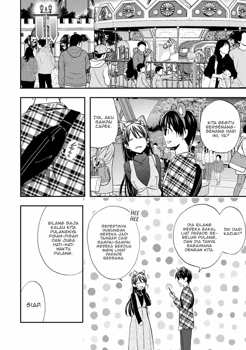 Ore wa Shiranai Uchi ni Gakkou Ichi no Bishoujo wo Kudoite Itarashii Chapter 41 - halaman 21