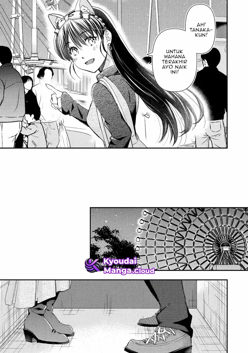 Ore wa Shiranai Uchi ni Gakkou Ichi no Bishoujo wo Kudoite Itarashii Chapter 41 - halaman 22
