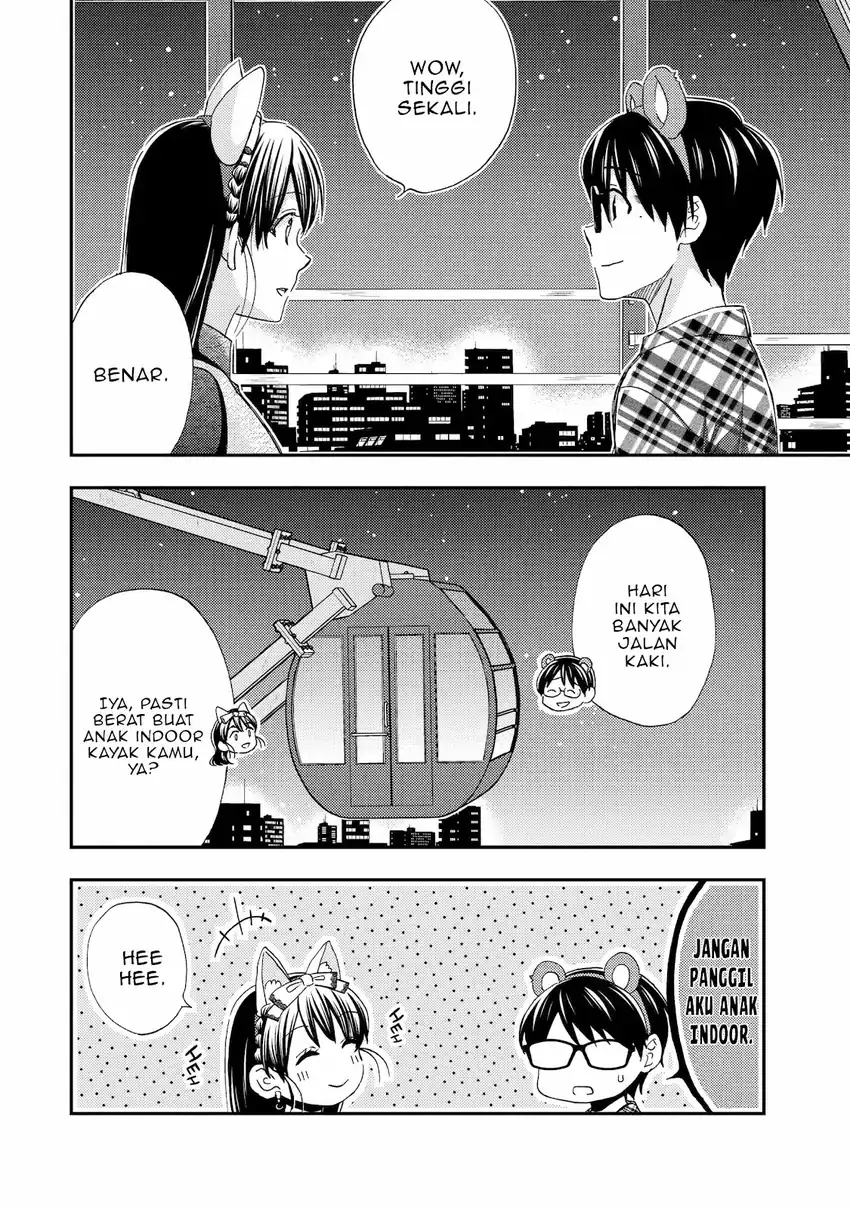 Ore wa Shiranai Uchi ni Gakkou Ichi no Bishoujo wo Kudoite Itarashii Chapter 41 - halaman 23