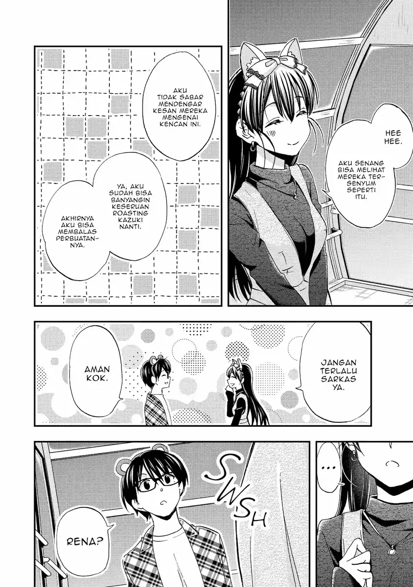 Ore wa Shiranai Uchi ni Gakkou Ichi no Bishoujo wo Kudoite Itarashii Chapter 41 - halaman 25