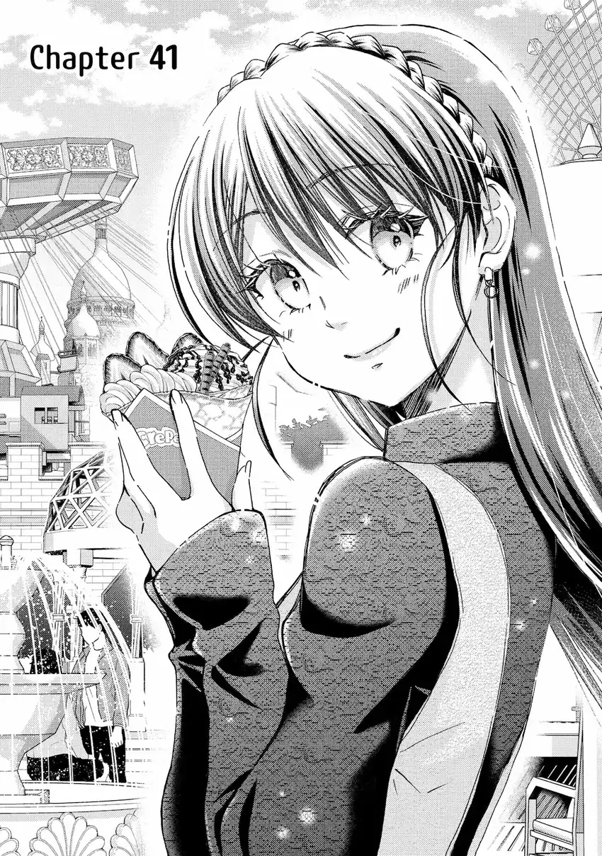 Ore wa Shiranai Uchi ni Gakkou Ichi no Bishoujo wo Kudoite Itarashii Chapter 41 - halaman 4