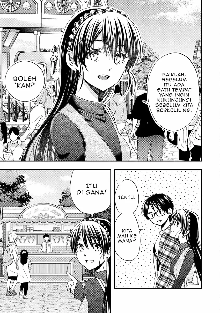 Ore wa Shiranai Uchi ni Gakkou Ichi no Bishoujo wo Kudoite Itarashii Chapter 41 - halaman 5