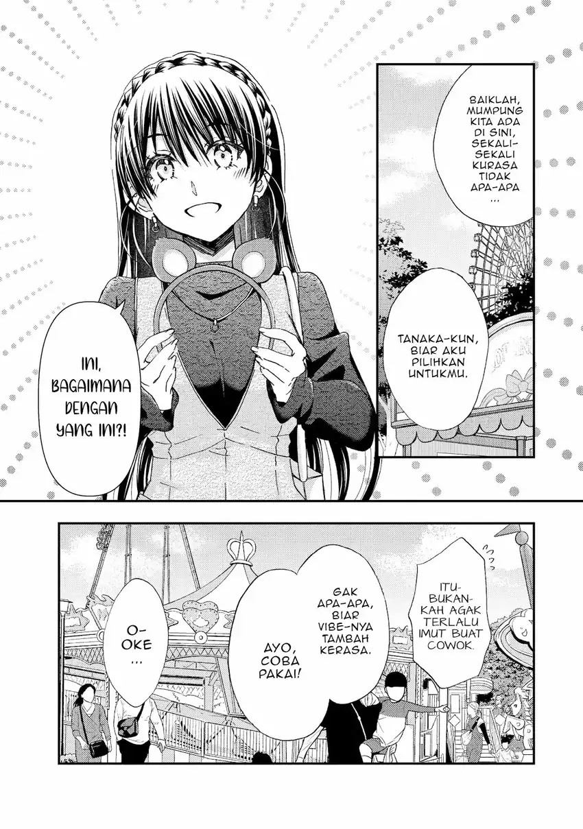 Ore wa Shiranai Uchi ni Gakkou Ichi no Bishoujo wo Kudoite Itarashii Chapter 41 - halaman 7