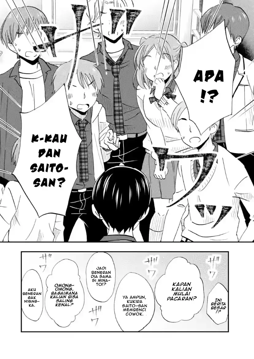 Ore wa Shiranai Uchi ni Gakkou Ichi no Bishoujo wo Kudoite Itarashii Chapter 42 - halaman 12