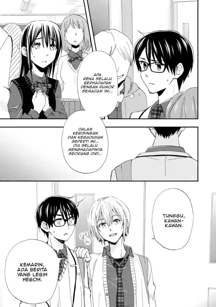 Ore wa Shiranai Uchi ni Gakkou Ichi no Bishoujo wo Kudoite Itarashii Chapter 42 - halaman 13