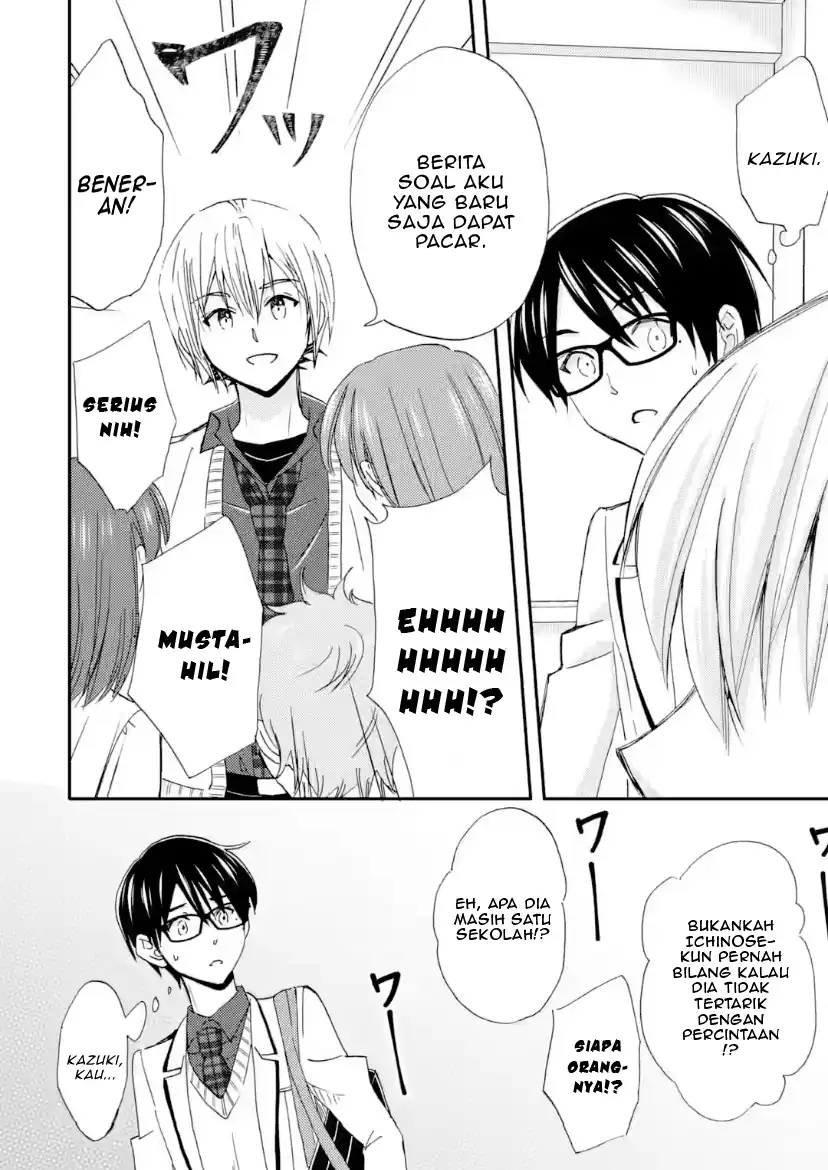Ore wa Shiranai Uchi ni Gakkou Ichi no Bishoujo wo Kudoite Itarashii Chapter 42 - halaman 14