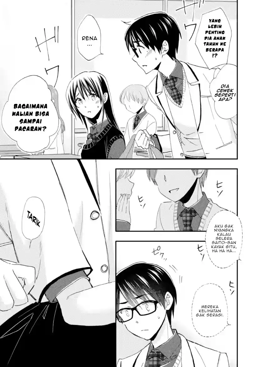 Ore wa Shiranai Uchi ni Gakkou Ichi no Bishoujo wo Kudoite Itarashii Chapter 42 - halaman 15