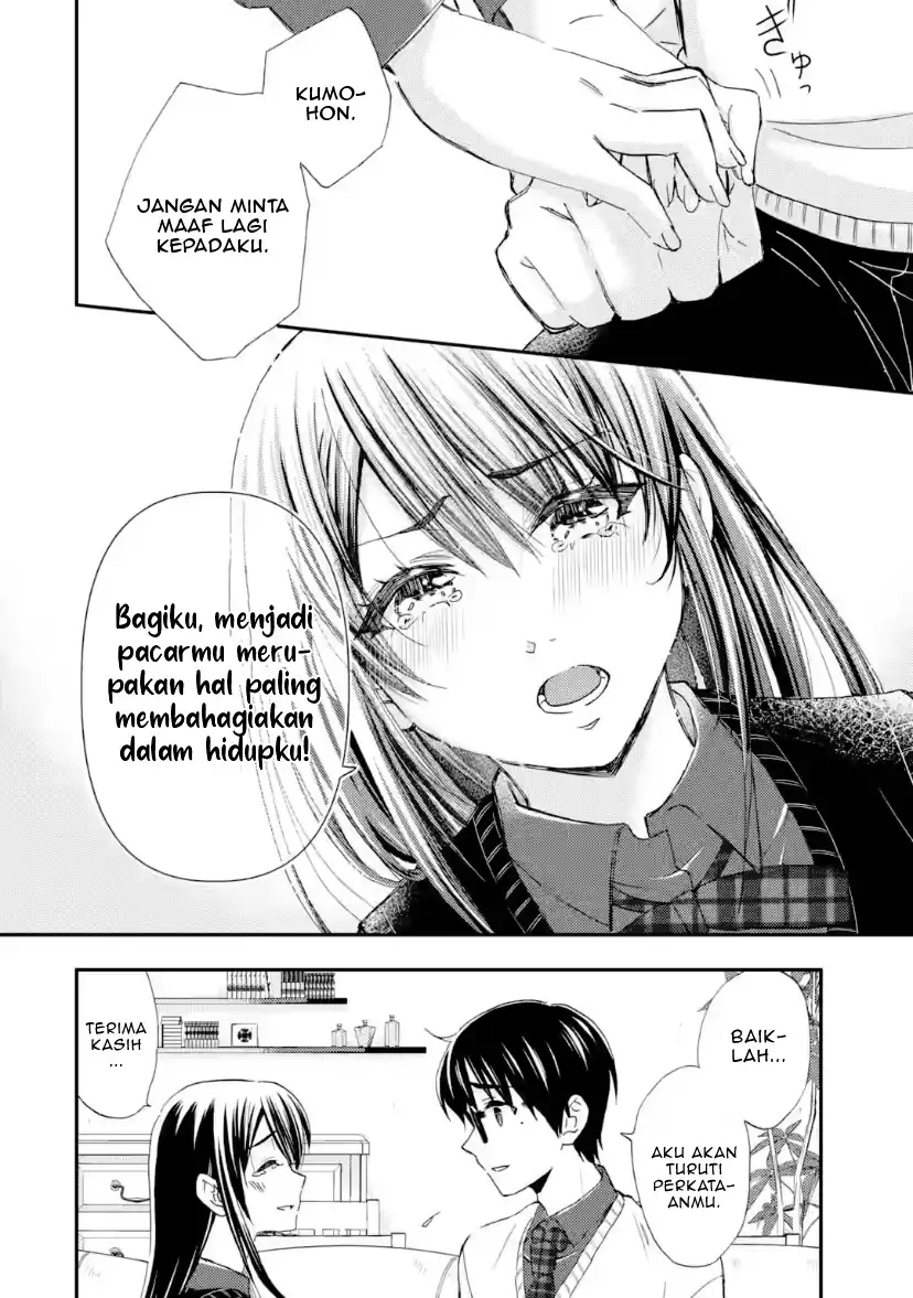 Ore wa Shiranai Uchi ni Gakkou Ichi no Bishoujo wo Kudoite Itarashii Chapter 42 - halaman 20