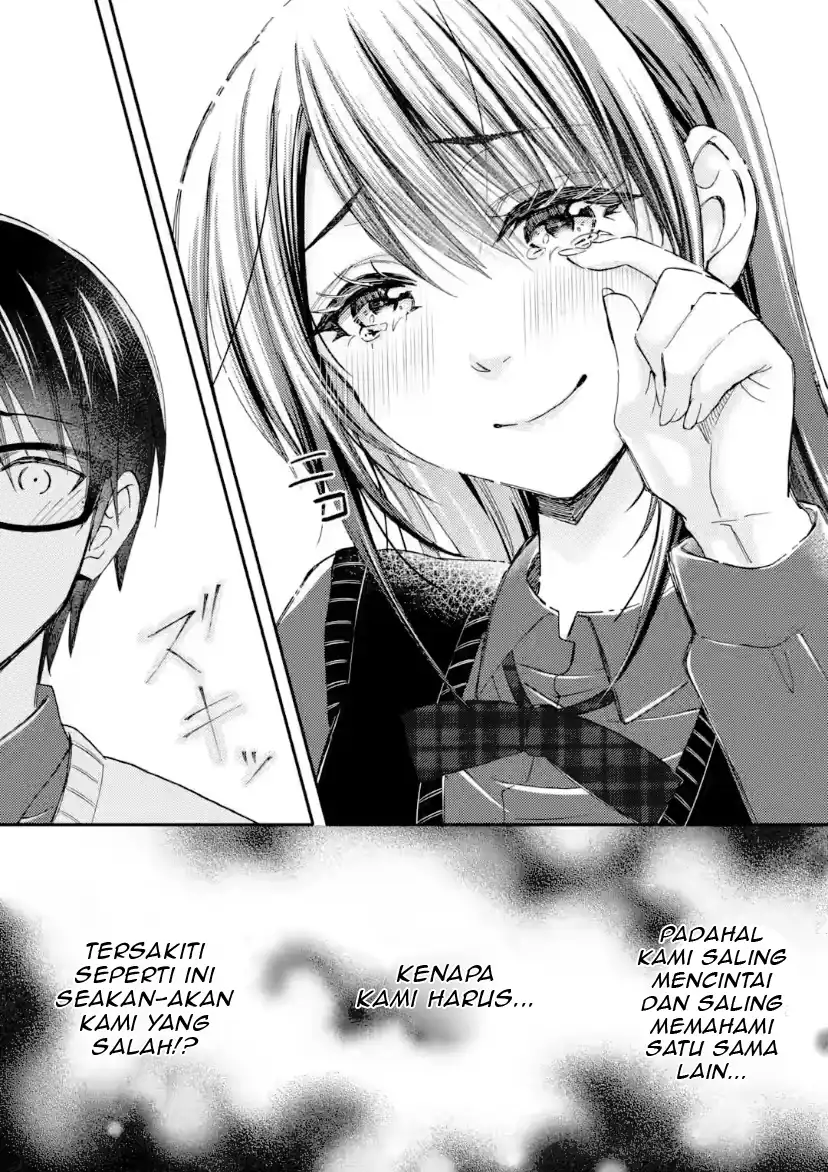 Ore wa Shiranai Uchi ni Gakkou Ichi no Bishoujo wo Kudoite Itarashii Chapter 42 - halaman 21