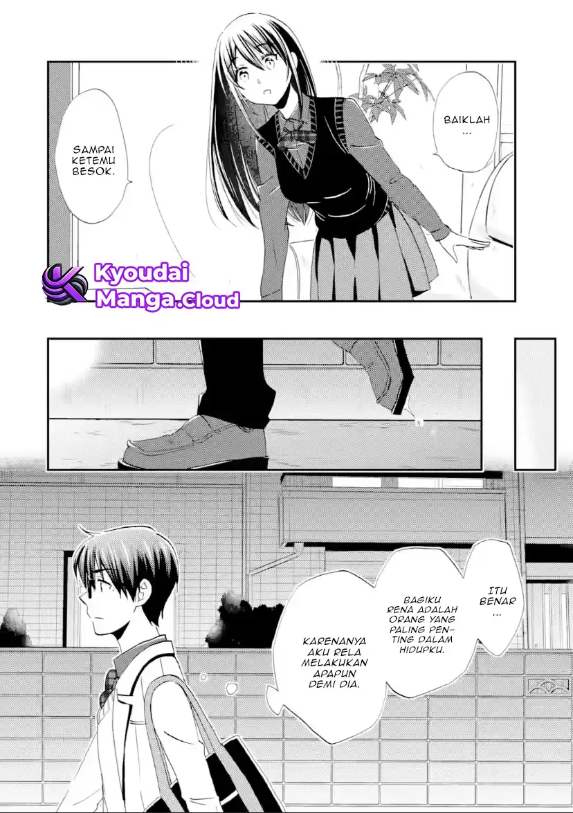 Ore wa Shiranai Uchi ni Gakkou Ichi no Bishoujo wo Kudoite Itarashii Chapter 42 - halaman 24