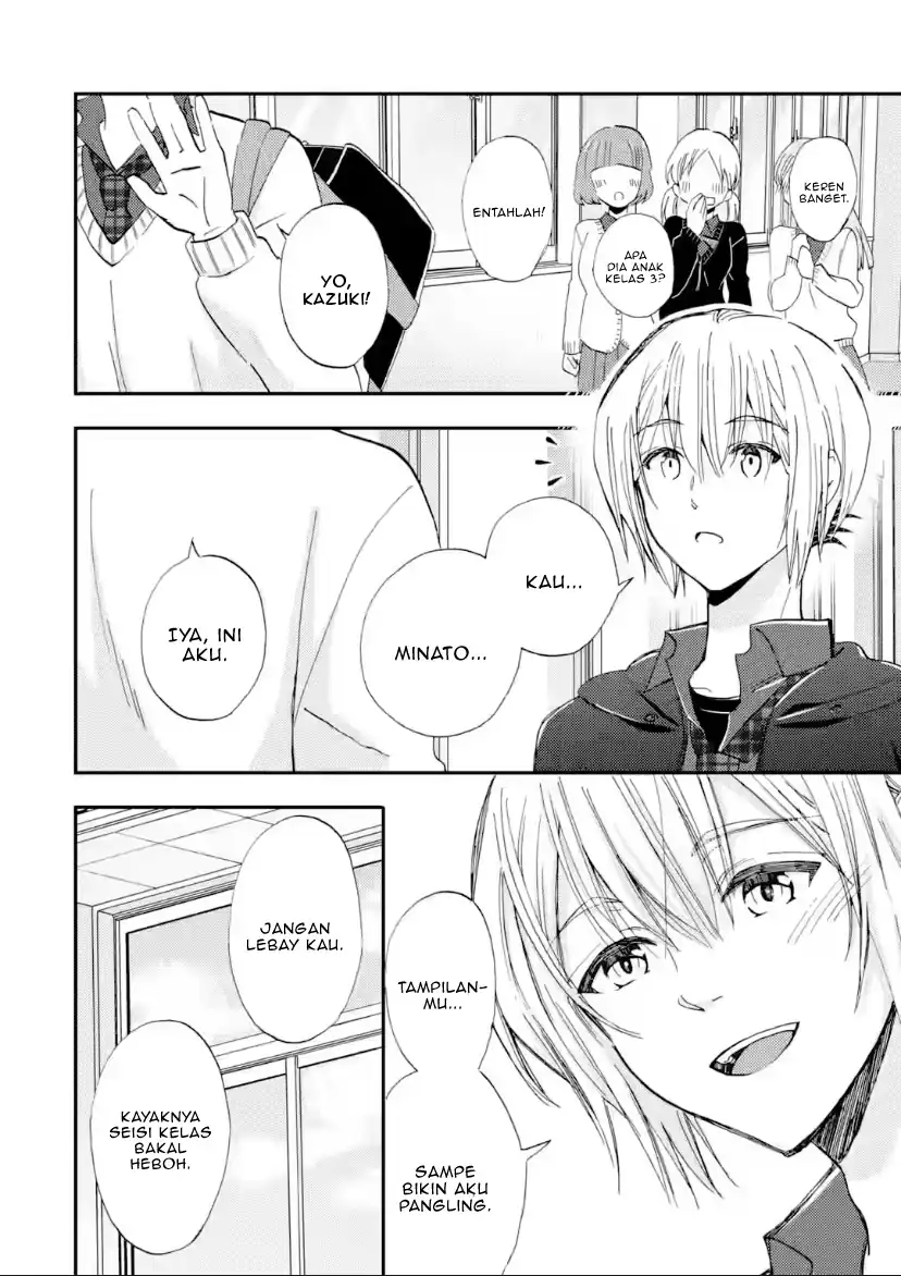 Ore wa Shiranai Uchi ni Gakkou Ichi no Bishoujo wo Kudoite Itarashii Chapter 42 - halaman 26