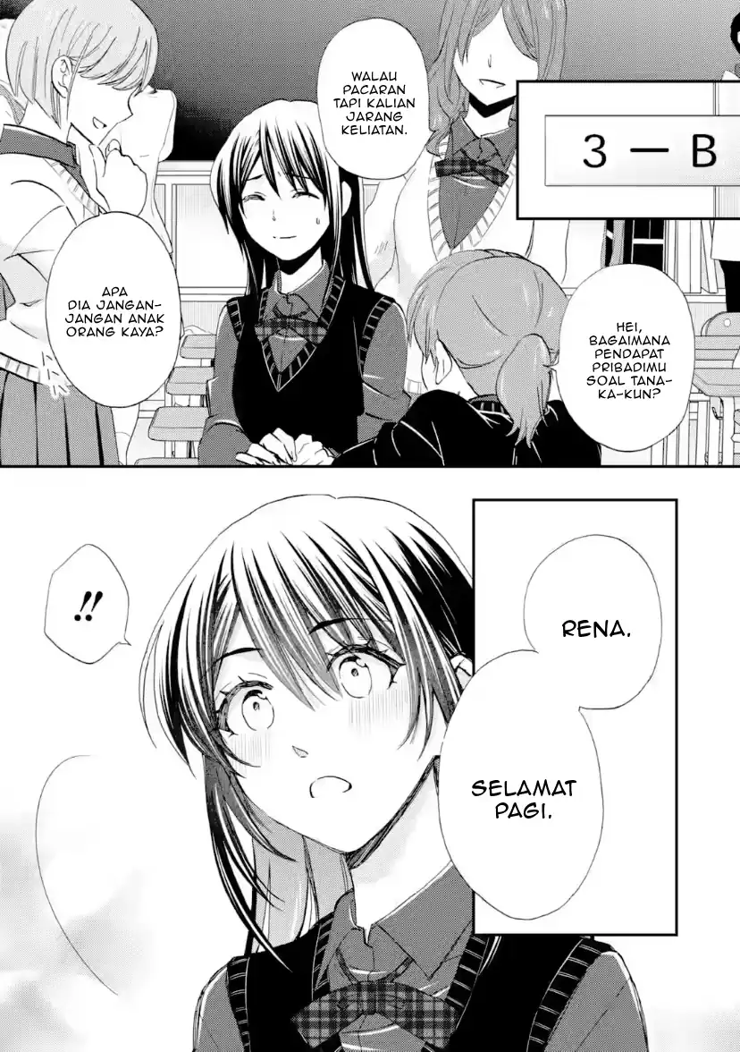 Ore wa Shiranai Uchi ni Gakkou Ichi no Bishoujo wo Kudoite Itarashii Chapter 42 - halaman 27