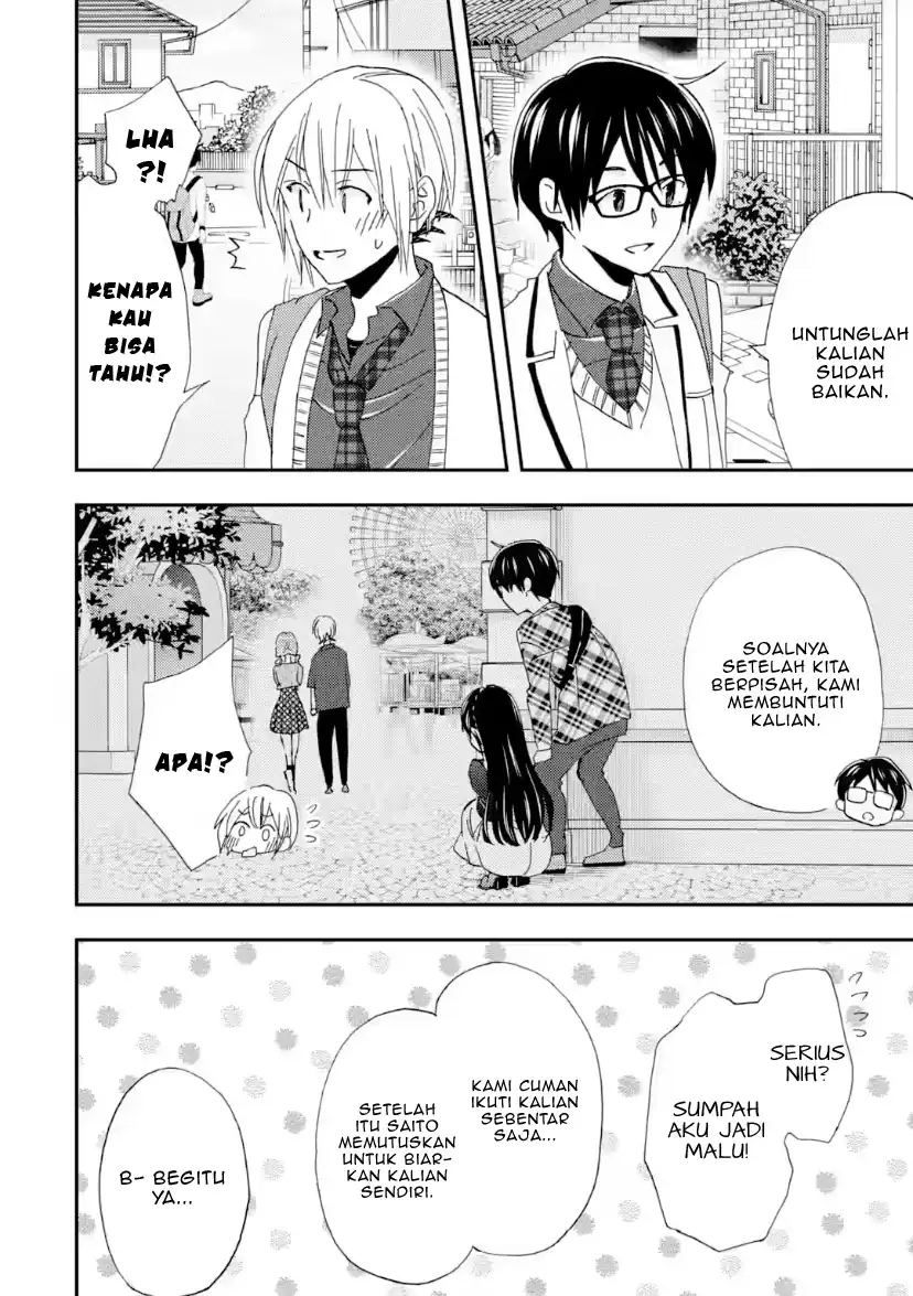 Ore wa Shiranai Uchi ni Gakkou Ichi no Bishoujo wo Kudoite Itarashii Chapter 42 - halaman 3