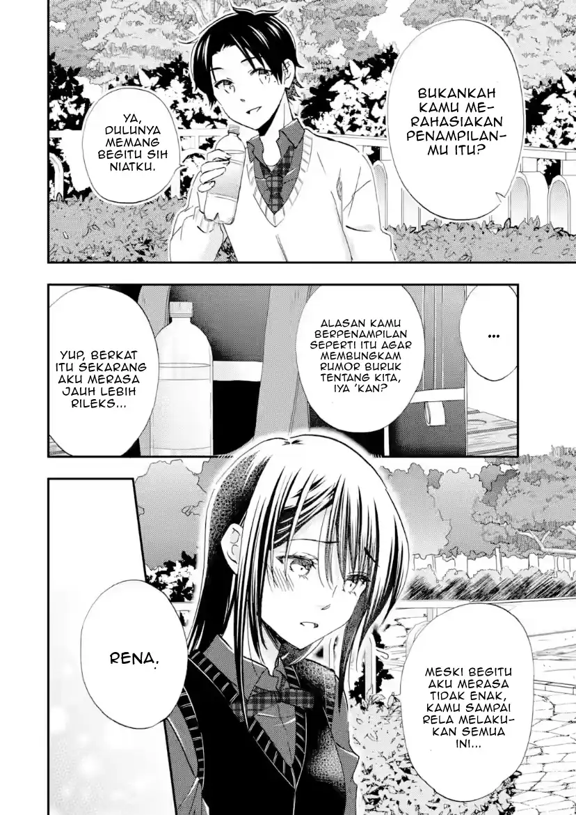 Ore wa Shiranai Uchi ni Gakkou Ichi no Bishoujo wo Kudoite Itarashii Chapter 42 - halaman 32