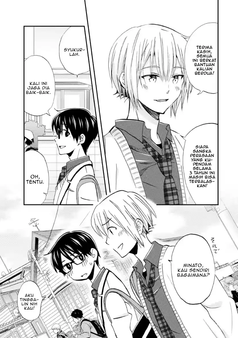 Ore wa Shiranai Uchi ni Gakkou Ichi no Bishoujo wo Kudoite Itarashii Chapter 42 - halaman 4