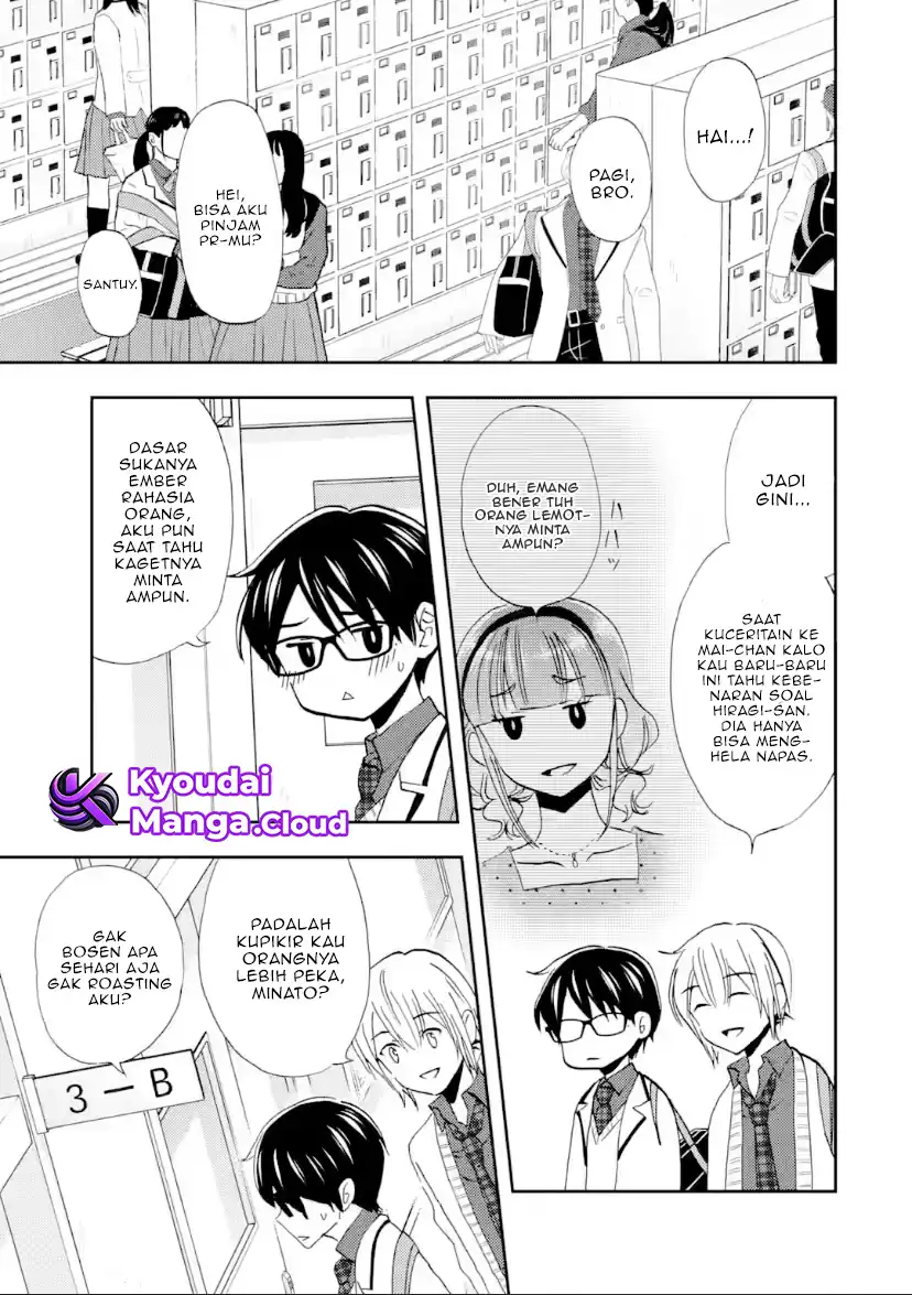 Ore wa Shiranai Uchi ni Gakkou Ichi no Bishoujo wo Kudoite Itarashii Chapter 42 - halaman 7