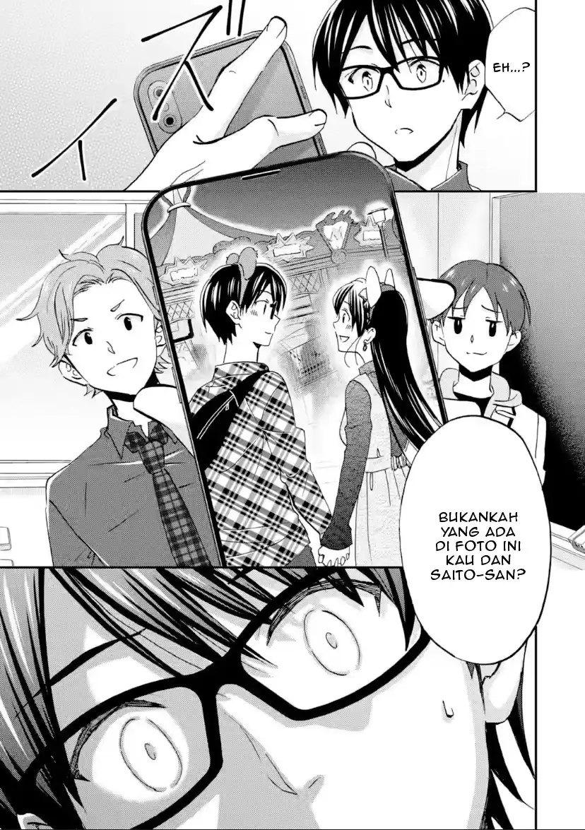 Ore wa Shiranai Uchi ni Gakkou Ichi no Bishoujo wo Kudoite Itarashii Chapter 42 - halaman 9