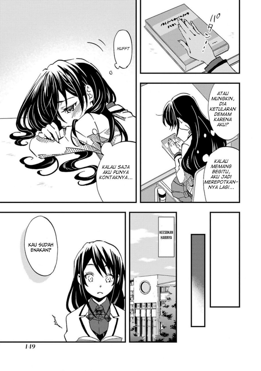 Ore wa Shiranai Uchi ni Gakkou Ichi no Bishoujo wo Kudoite Itarashii Chapter 5 - halaman 10