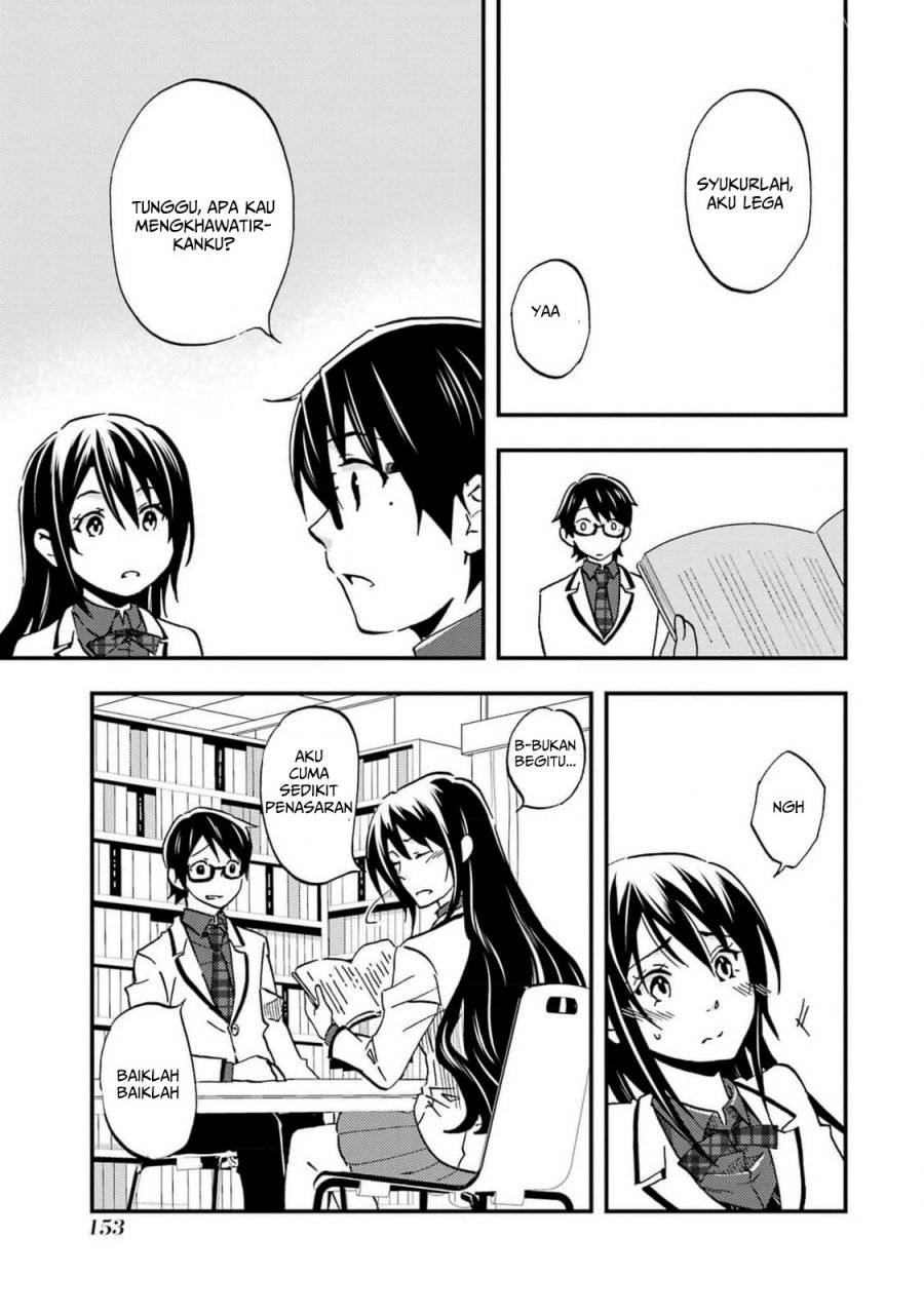 Ore wa Shiranai Uchi ni Gakkou Ichi no Bishoujo wo Kudoite Itarashii Chapter 5 - halaman 14