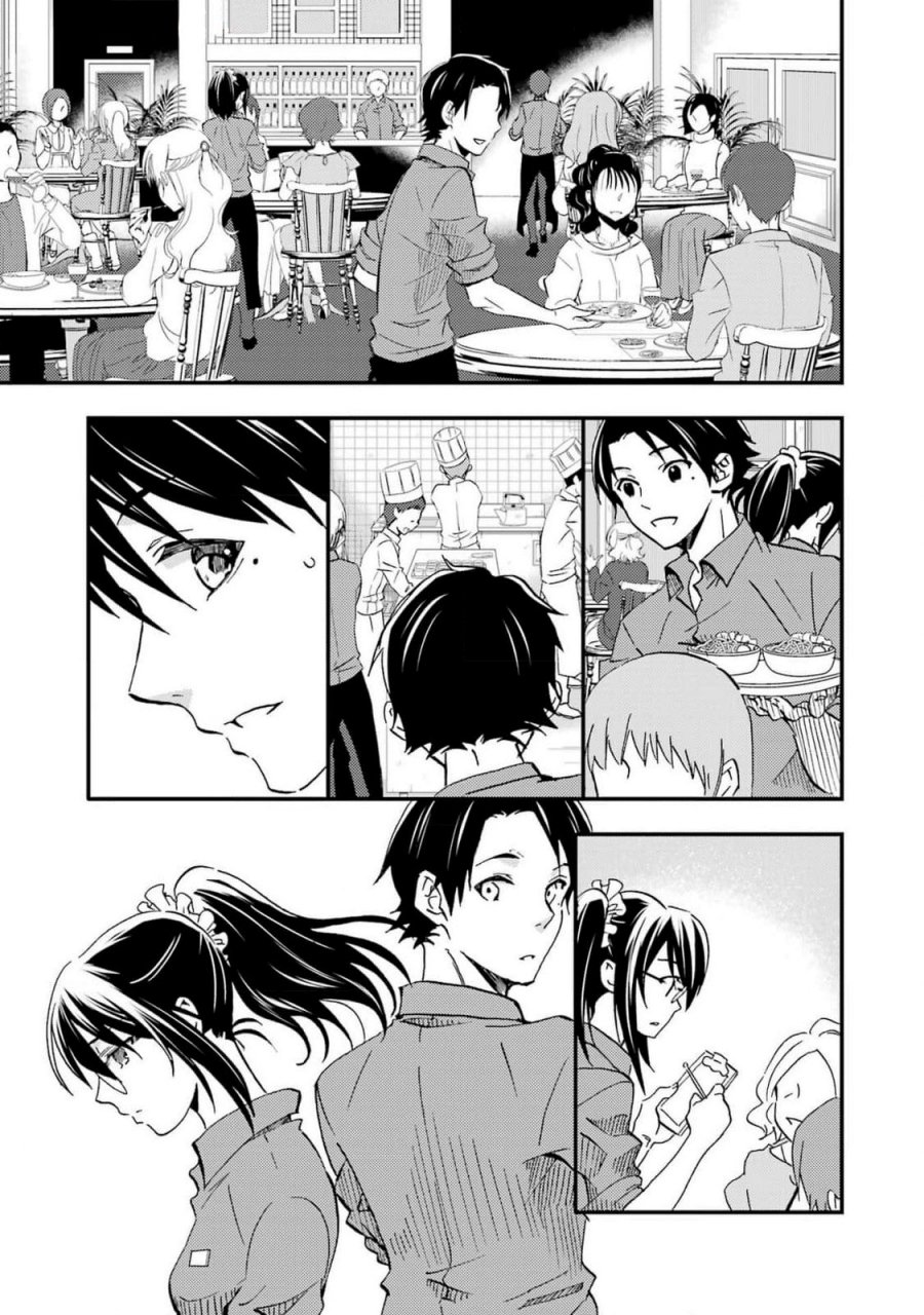 Ore wa Shiranai Uchi ni Gakkou Ichi no Bishoujo wo Kudoite Itarashii Chapter 5 - halaman 16