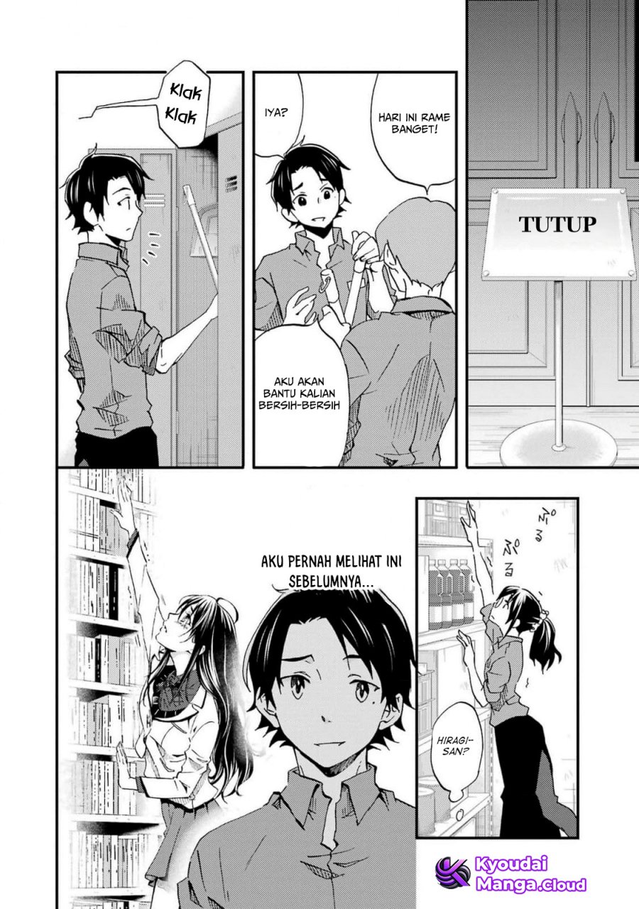 Ore wa Shiranai Uchi ni Gakkou Ichi no Bishoujo wo Kudoite Itarashii Chapter 5 - halaman 17