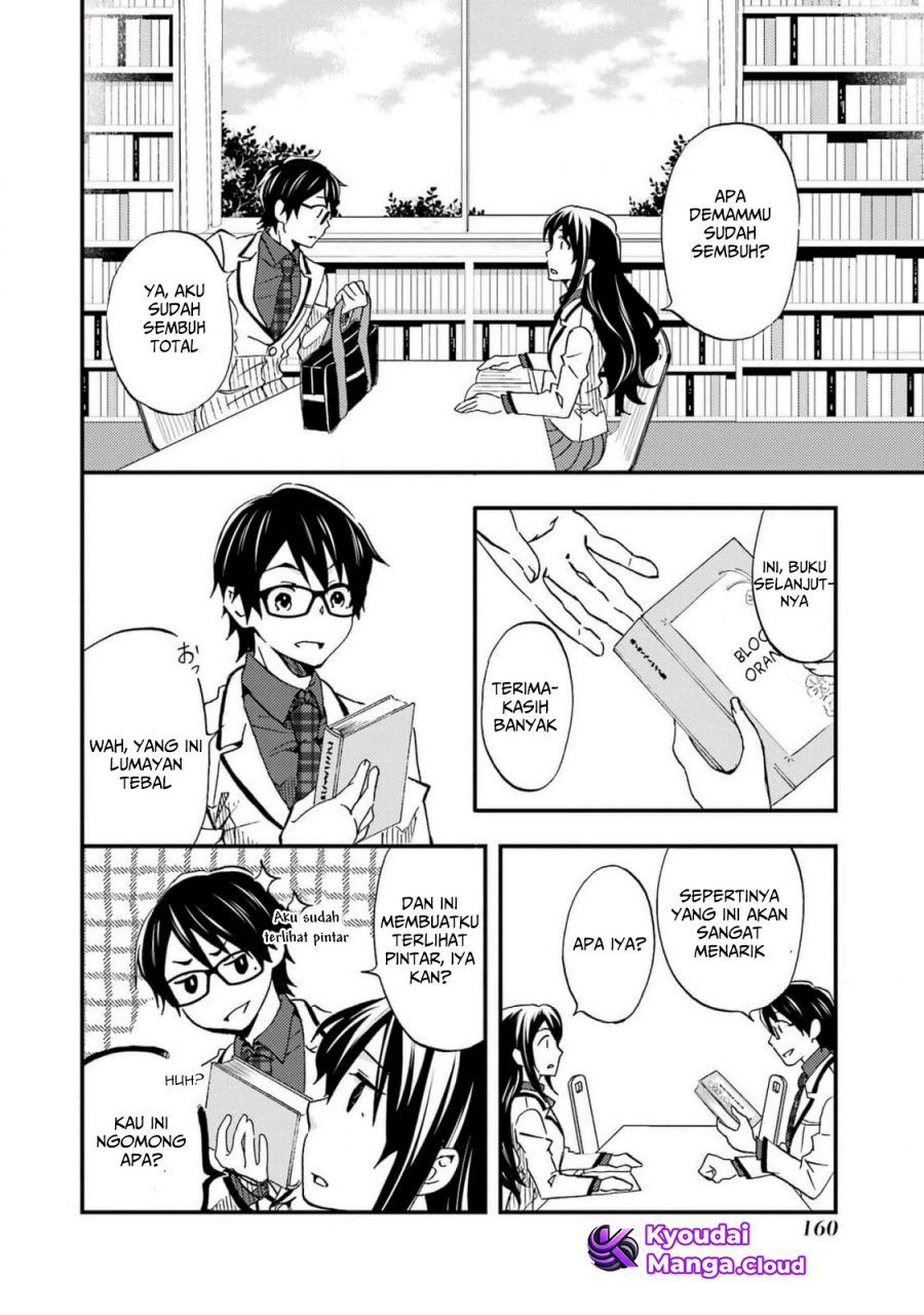 Ore wa Shiranai Uchi ni Gakkou Ichi no Bishoujo wo Kudoite Itarashii Chapter 5 - halaman 21