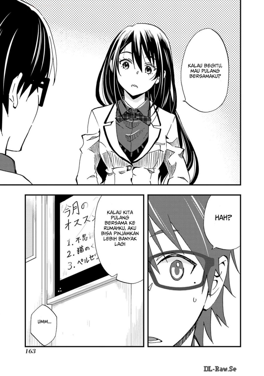 Ore wa Shiranai Uchi ni Gakkou Ichi no Bishoujo wo Kudoite Itarashii Chapter 5 - halaman 24