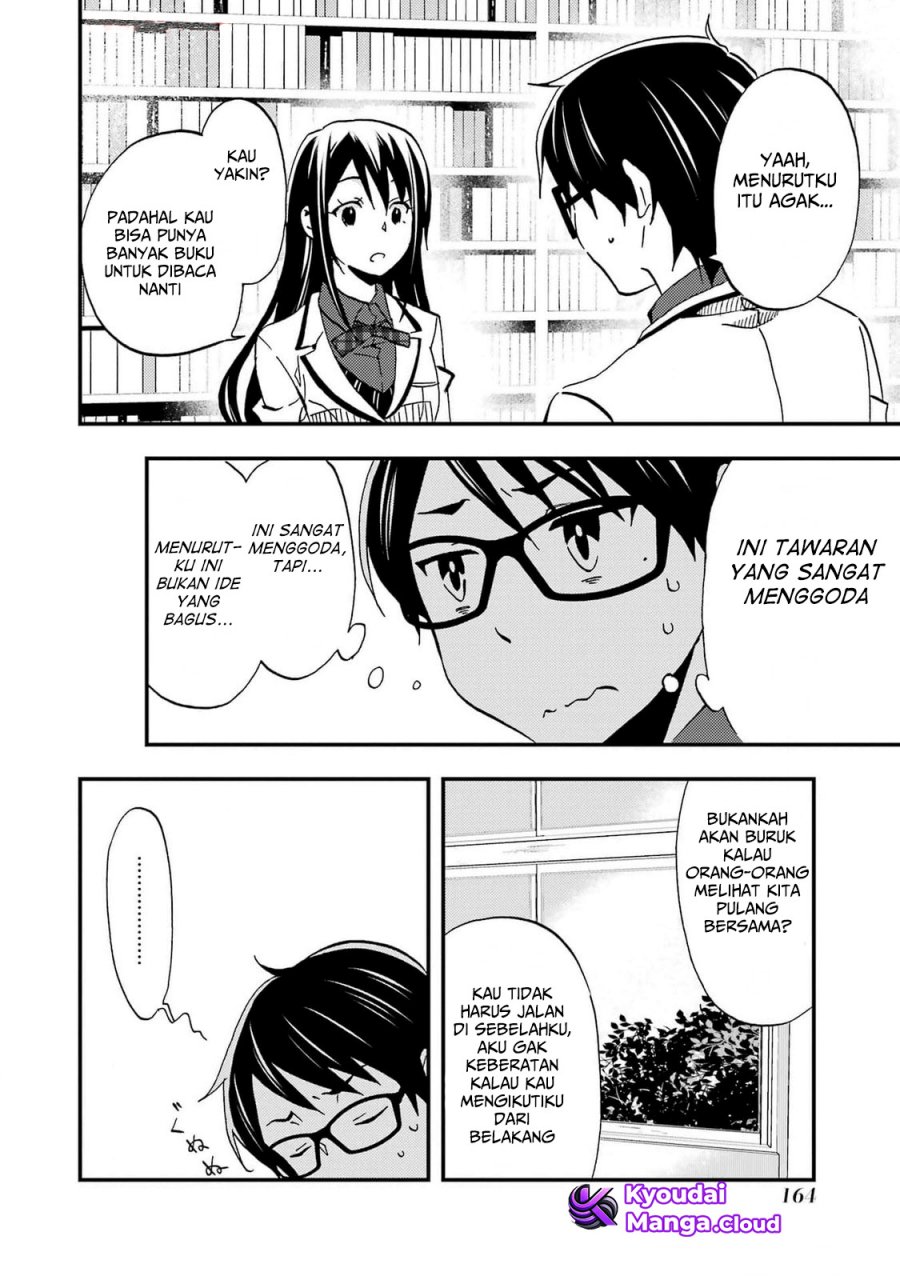Ore wa Shiranai Uchi ni Gakkou Ichi no Bishoujo wo Kudoite Itarashii Chapter 5 - halaman 25