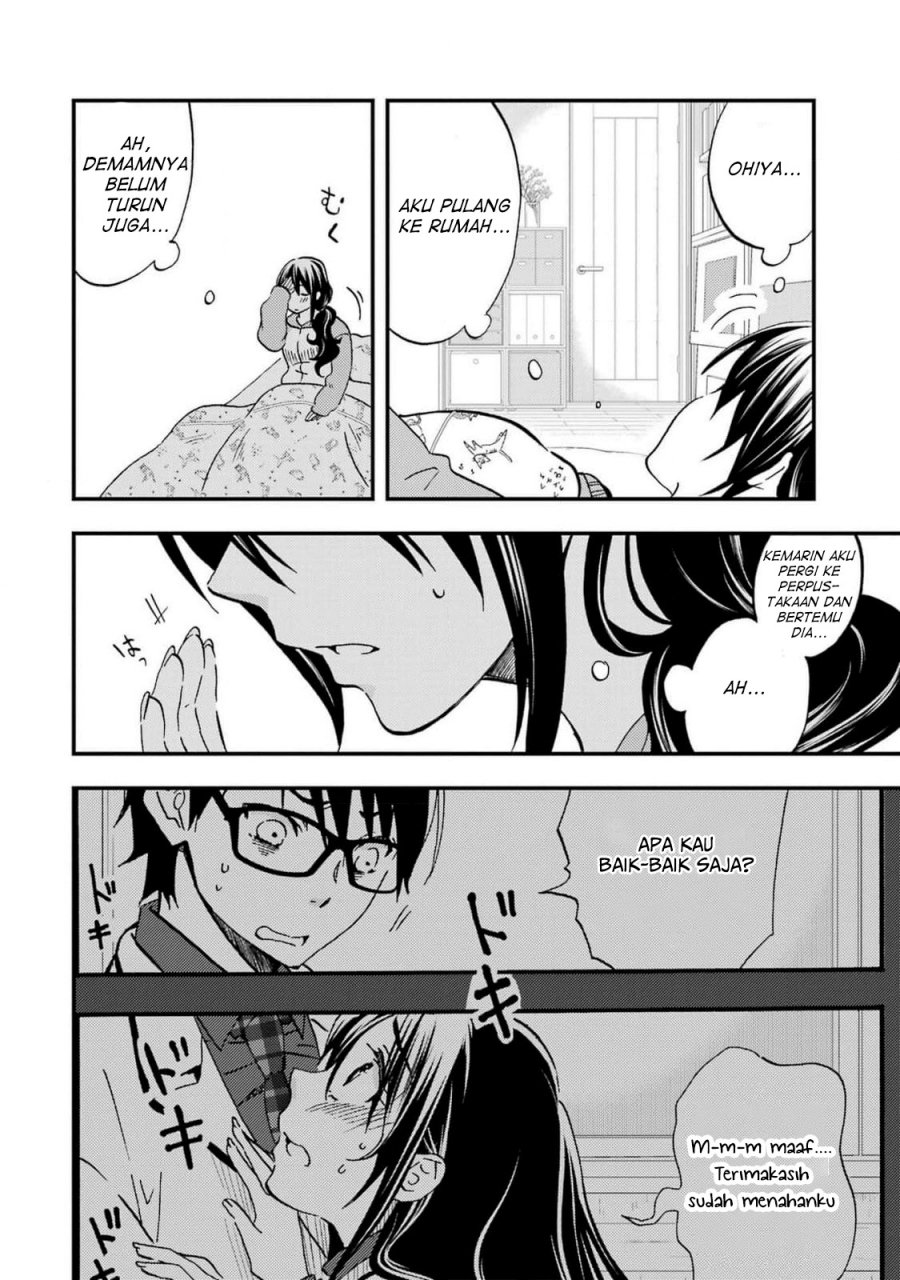 Ore wa Shiranai Uchi ni Gakkou Ichi no Bishoujo wo Kudoite Itarashii Chapter 5 - halaman 3
