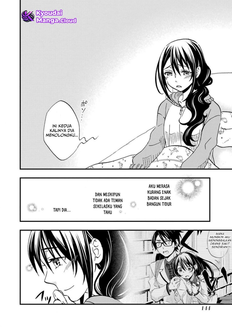 Ore wa Shiranai Uchi ni Gakkou Ichi no Bishoujo wo Kudoite Itarashii Chapter 5 - halaman 5