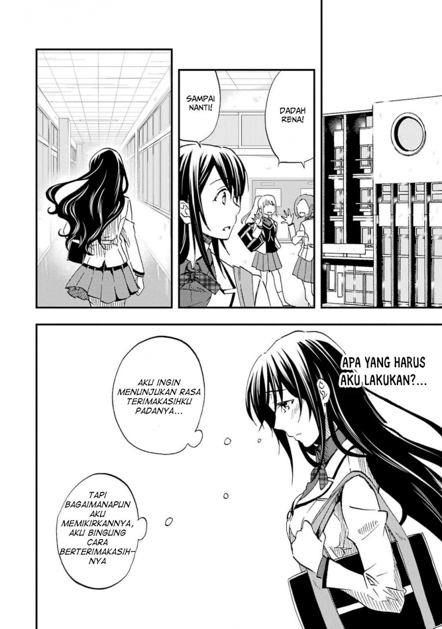 Ore wa Shiranai Uchi ni Gakkou Ichi no Bishoujo wo Kudoite Itarashii Chapter 5 - halaman 7
