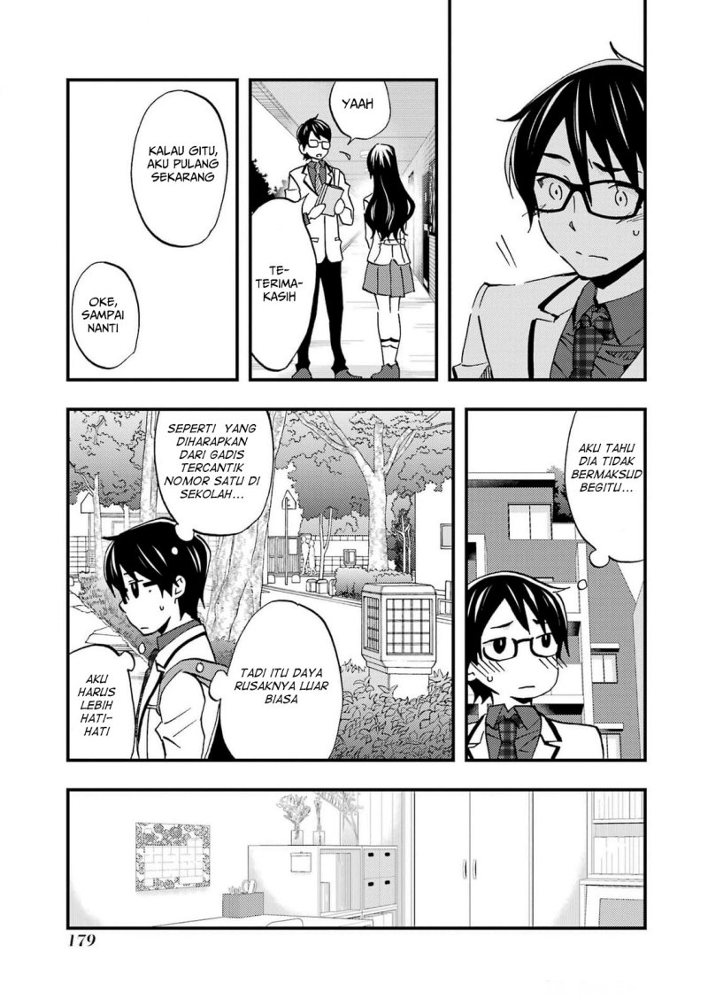 Ore wa Shiranai Uchi ni Gakkou Ichi no Bishoujo wo Kudoite Itarashii Chapter 6 - halaman 12
