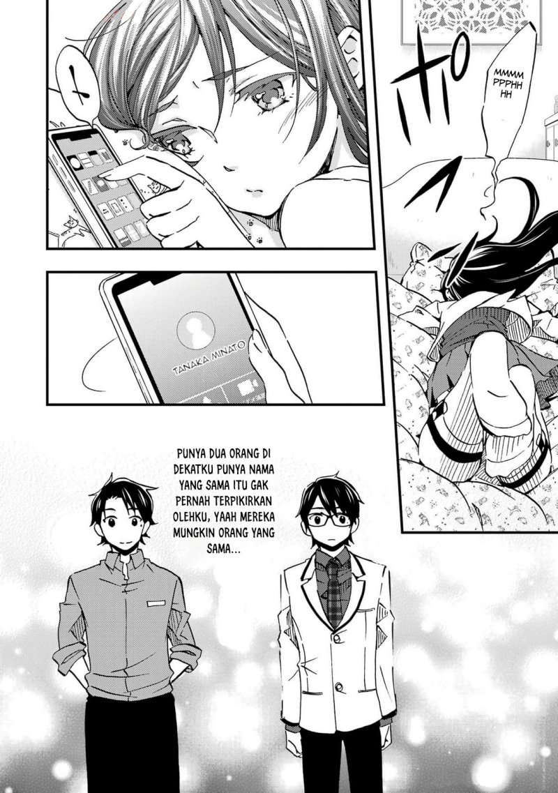 Ore wa Shiranai Uchi ni Gakkou Ichi no Bishoujo wo Kudoite Itarashii Chapter 6 - halaman 13